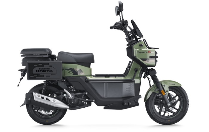 Desain Futuristik yang Beda dari Motor Konvensional